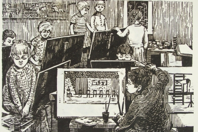 Ursula Jobst, Kinder im Atelier II, 1963